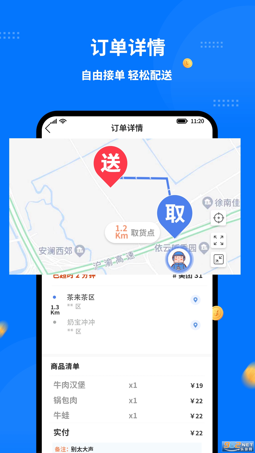 ͬ�������ʿ��