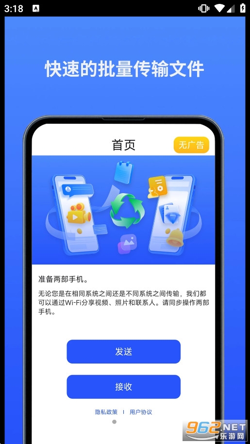 ������������app