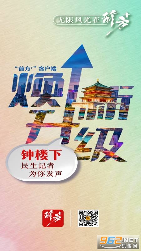 ǰ��plus�ٷ���