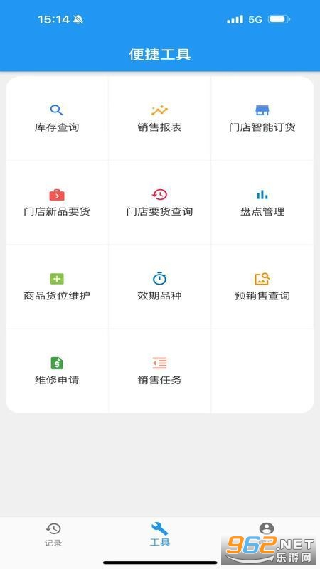 ΢���鷽app