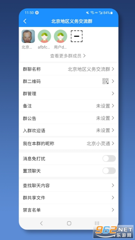 ��ҽ��ҽ����app