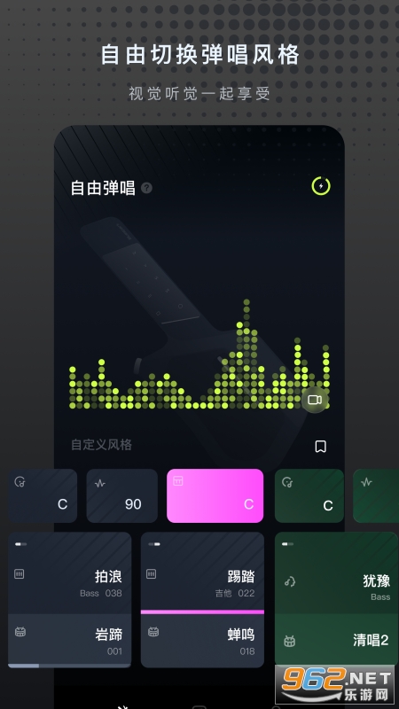 Musspark官方版 Musspark官方版