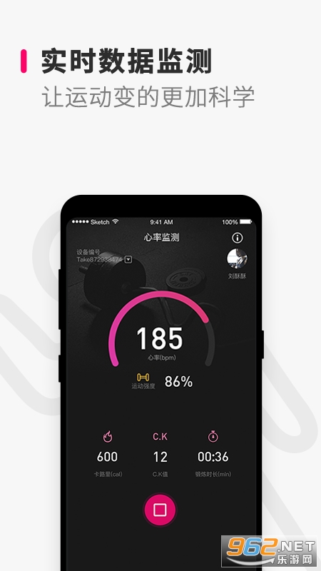 Take����app