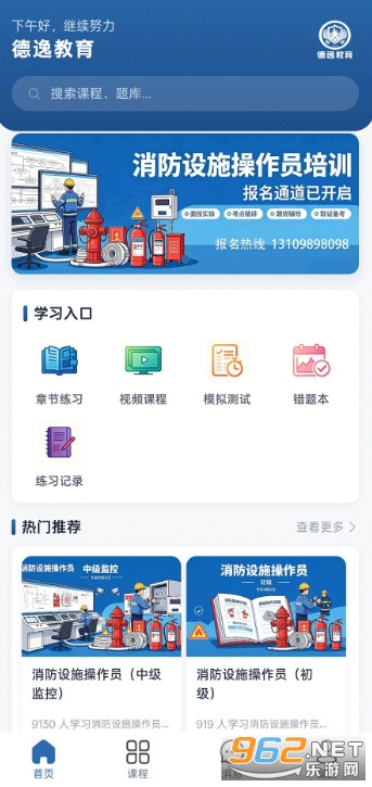 ���ݽ����ٷ���