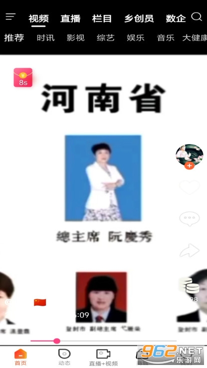 ��������app