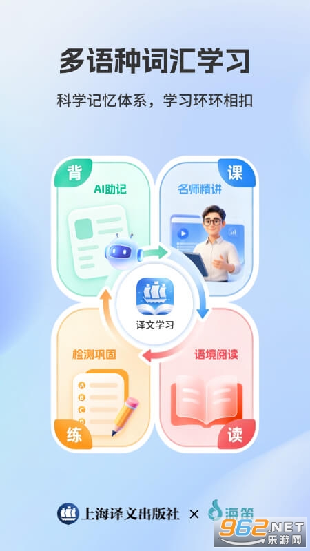 ����ѧϰapp