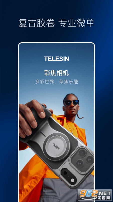 �ʽ����app