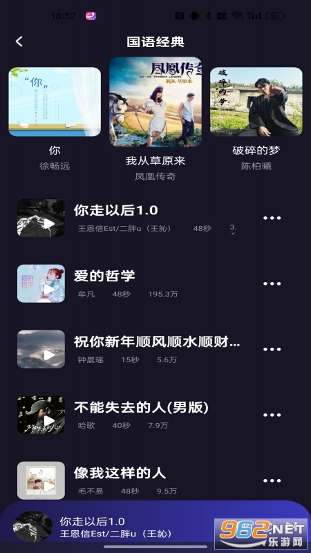 ����������Ƶapp
