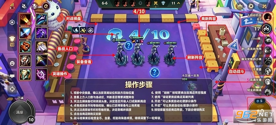 �����֮ս�ٷ��汾