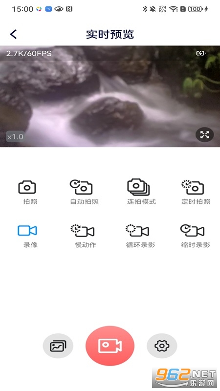 HDV CAM