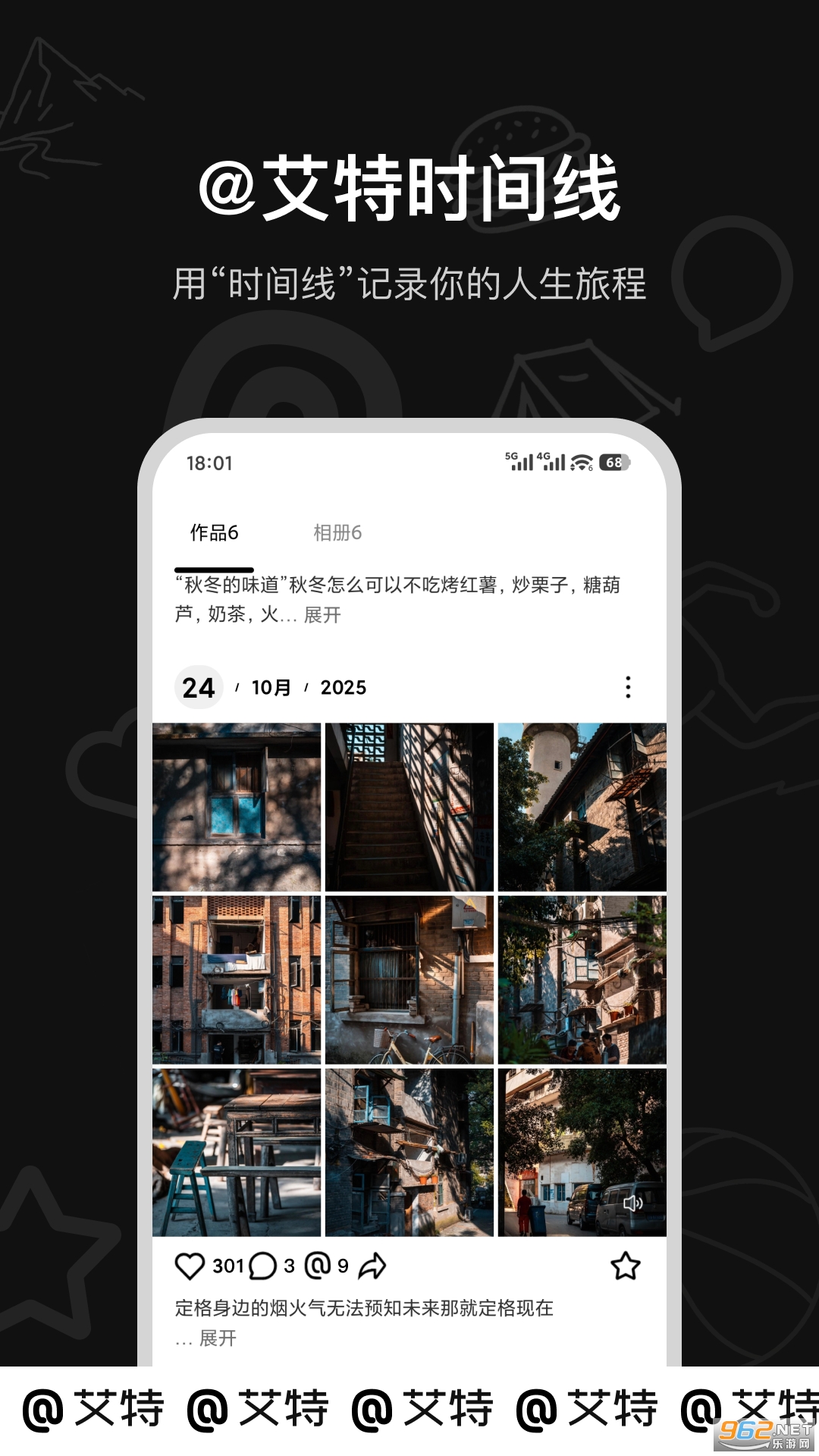 ����app