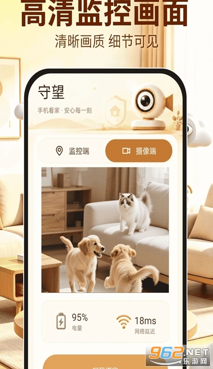 �ƶ�����Ƶ���app