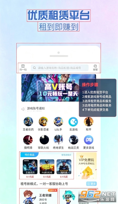 GG����ֻ���