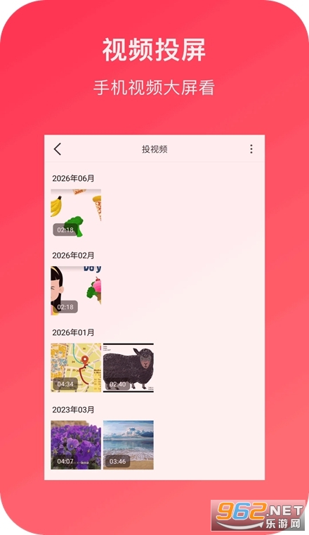 С��Ͷ���ֻ���