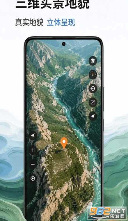 全景山水地图手机版 全景山水地图手机版