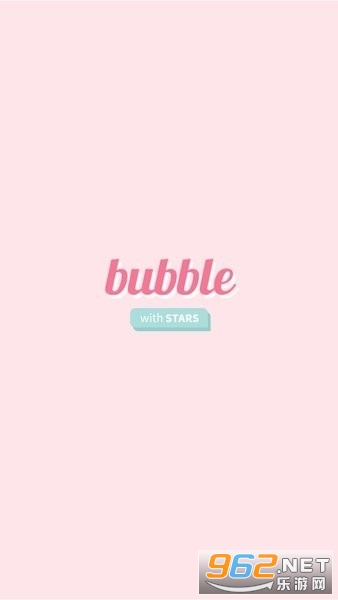 bubble with STARS安装包官方正版 bubble with STARS安装包官方正版