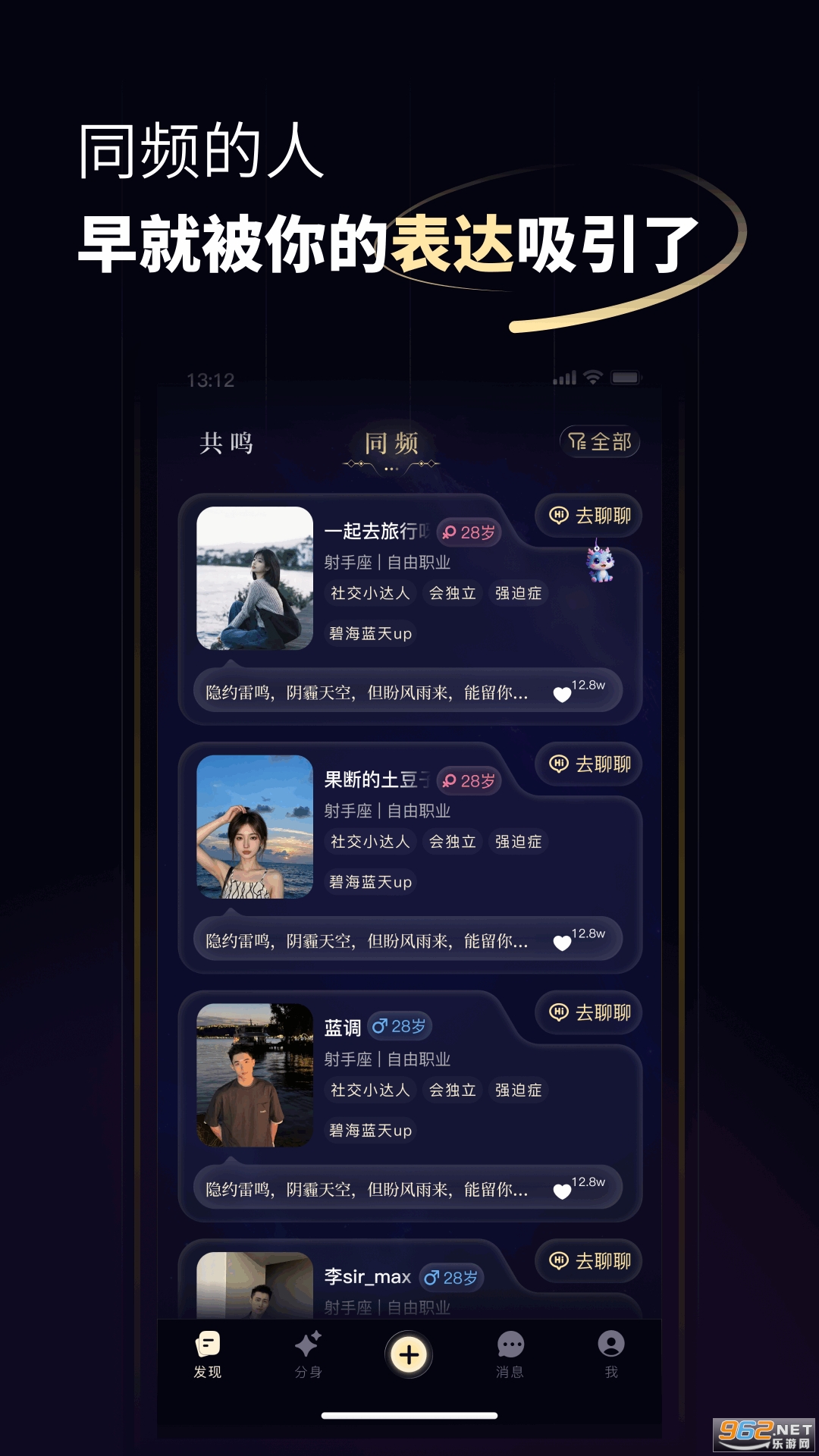 ������app