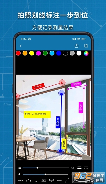 图片标记助手app 图片标记助手app