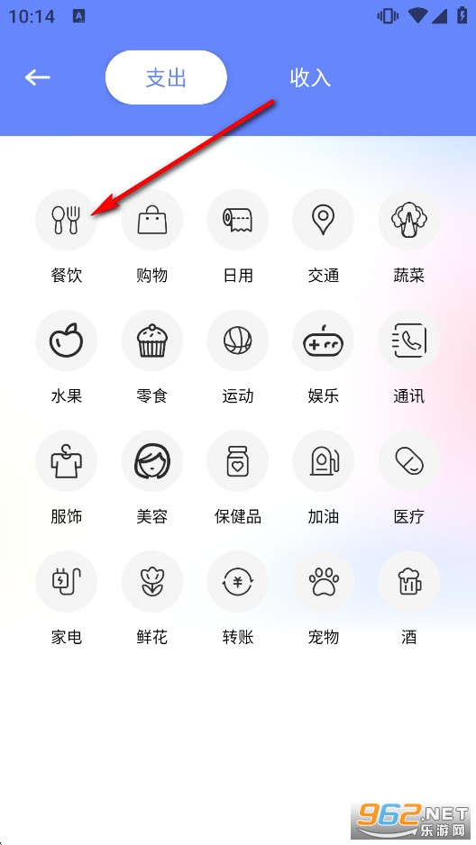 Trust官方最新版 Trust官方最新版