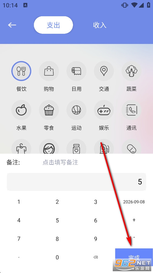 Trust官方最新版 Trust官方最新版