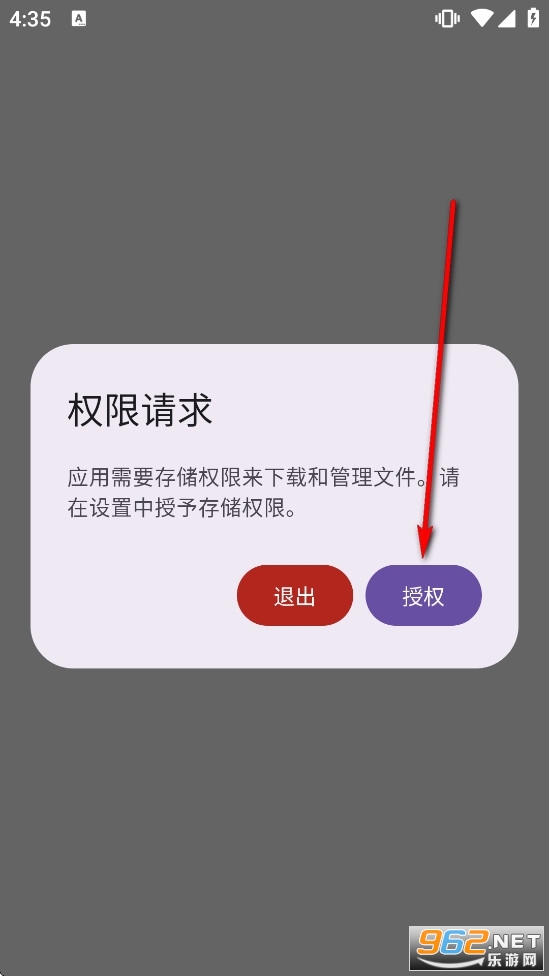 鹿谷社区2026最新版本 鹿谷社区2026最新版本