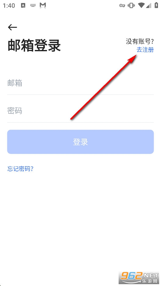 PikPak安卓版 PikPak安卓版
