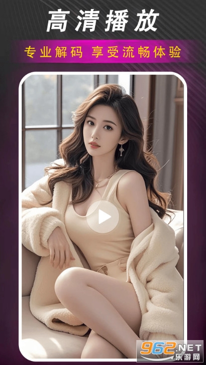 ��Ƭ����������app