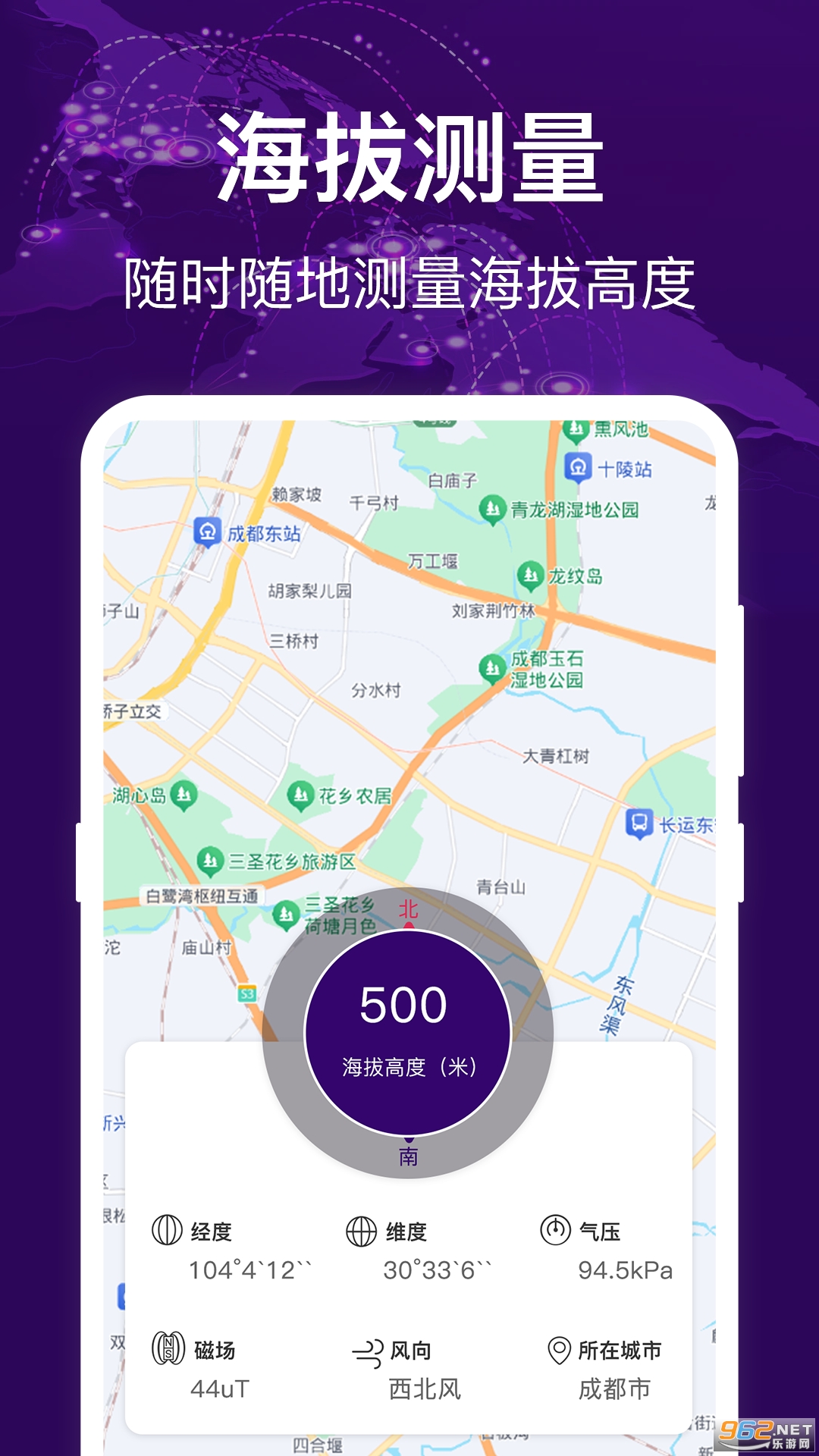 HD���β�����app