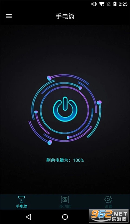 �ֻ��ƹ���Ч��ʦapp