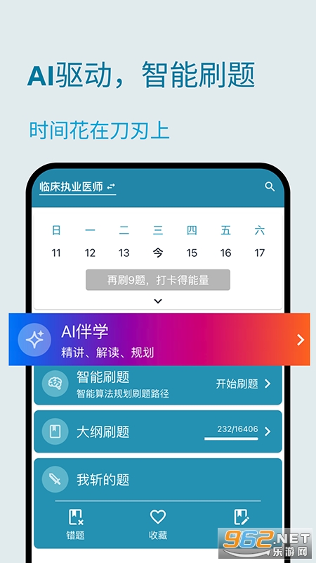 նҽ��app