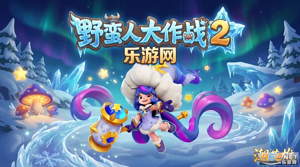 Ұ���˴���2