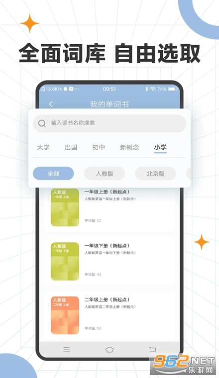 ��������רҵ��app