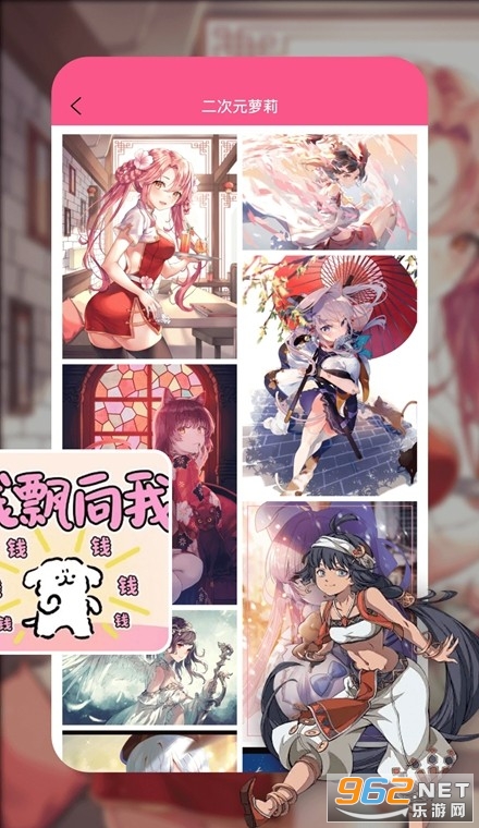 ƤƤ��ֽ�ֻ���