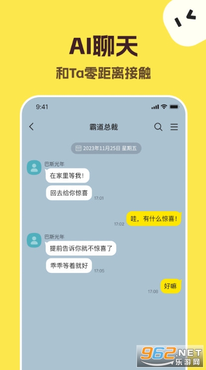TalkMaker�ٷ����İ�