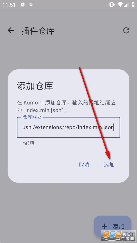Kumo�����Ķ���
