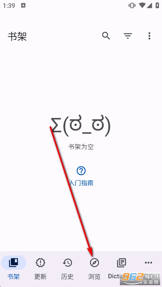 Yomihon开源官方最新版 Yomihon开源官方最新版