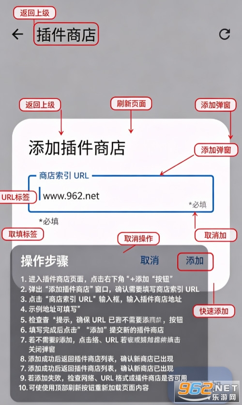 TachiyomiSY官方正版 TachiyomiSY官方正版