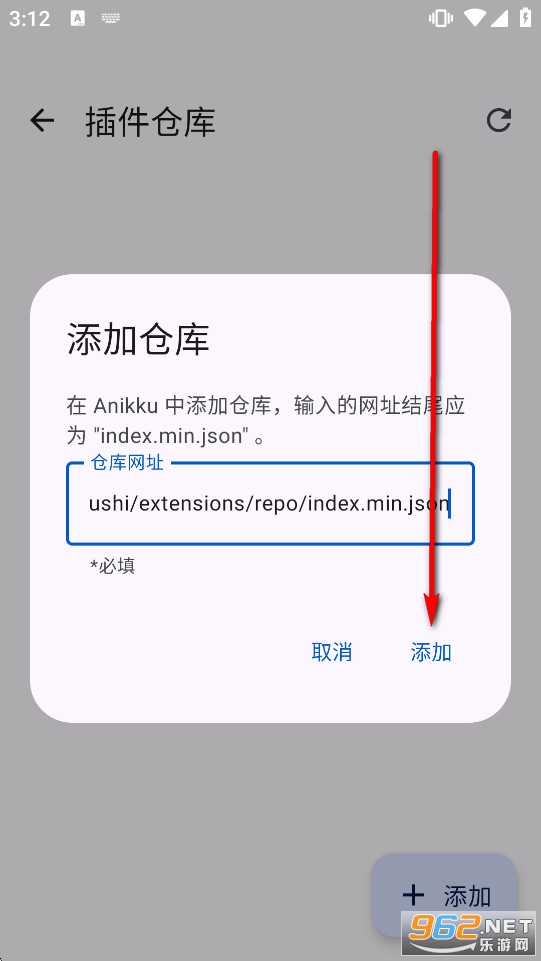 Anikku�ٷ�����