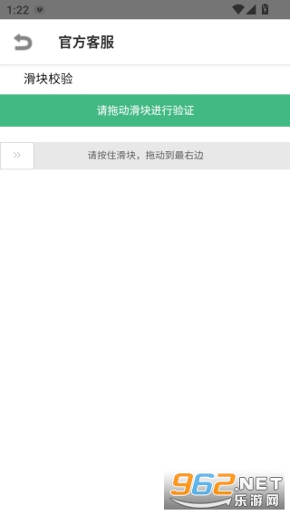 ������������app
