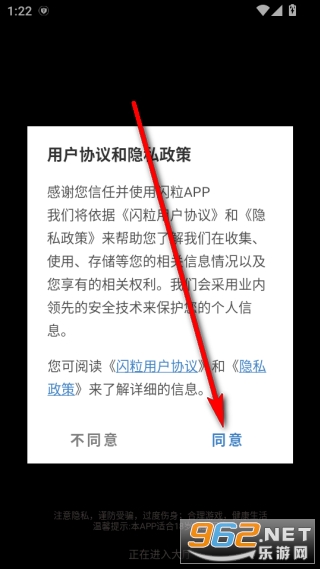 ������������app