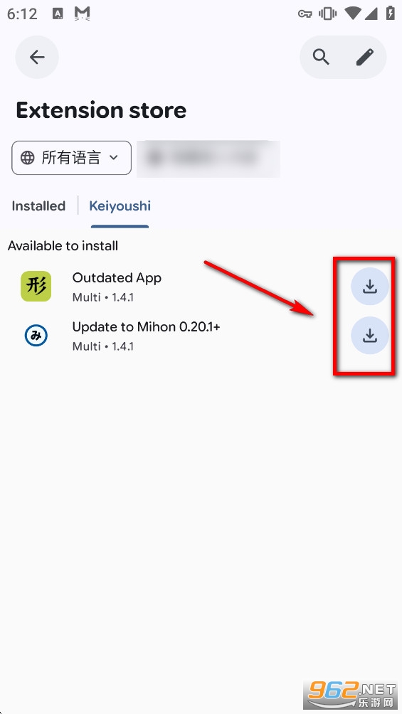 DropSauce官方正版 DropSauce官方正版
