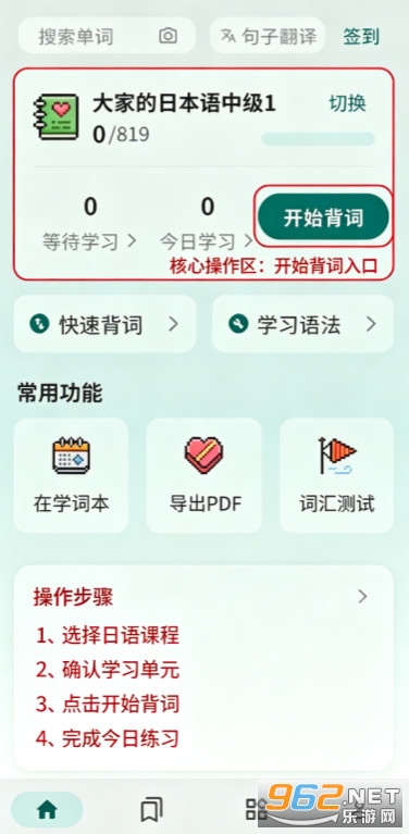 ʶ�չٷ���
