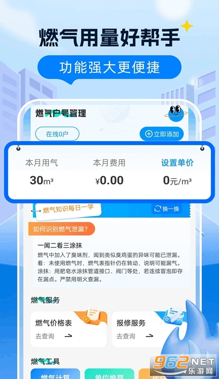 ȼ�����Ϲܼ����°�