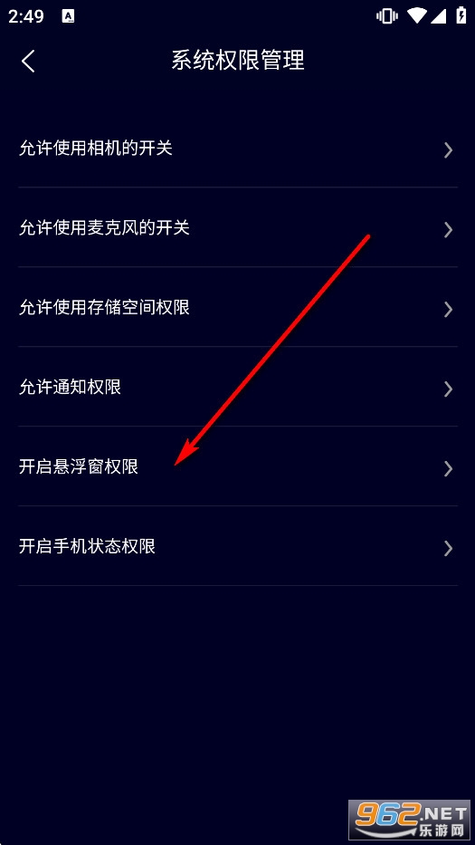叮咚变声器官方正版 叮咚变声器官方正版