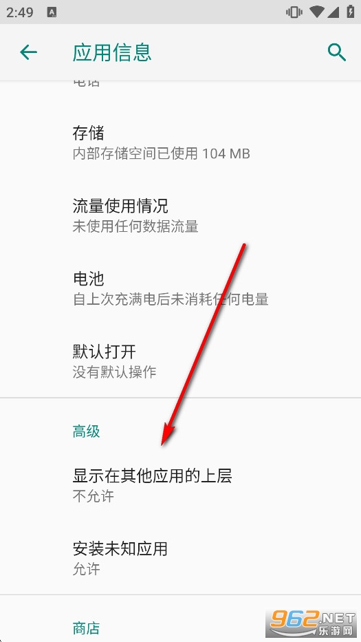 叮咚变声器官方正版 叮咚变声器官方正版