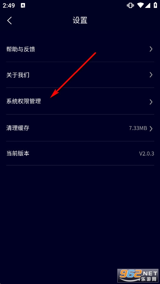 叮咚变声器官方正版 叮咚变声器官方正版