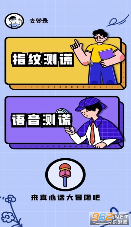 �����ģ�������°�