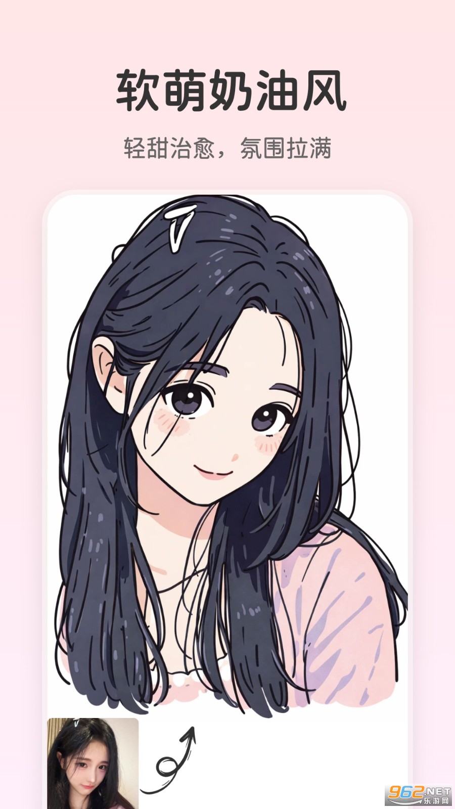 意兔 意兔