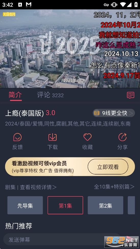 ̩��������