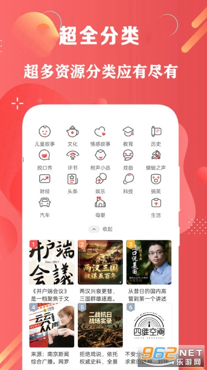 FM�������������